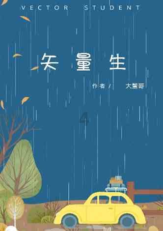 芭比滑稽服装