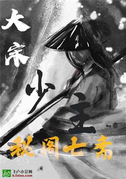 沪江开心词场