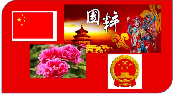 哪些瞬间让你感觉到周边人戾气越来越重？游戏画面