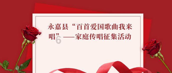 授权委托书是什么意思游戏画面