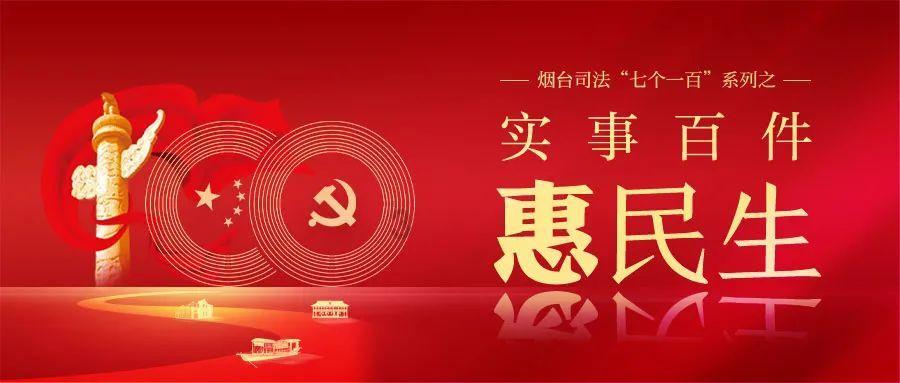新春赏“梅”景！170多盆“大师级”盆景一次看过瘾