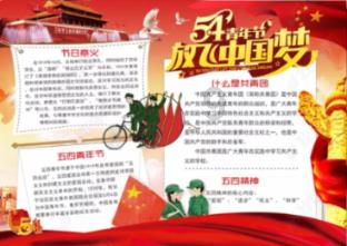 探索粉红女郎当年教回了我们什么?,解决疑惑轻松便捷