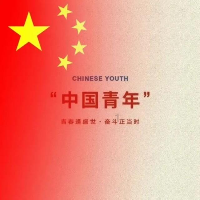 我国有哪些传统节日，分别是哪些游戏画面