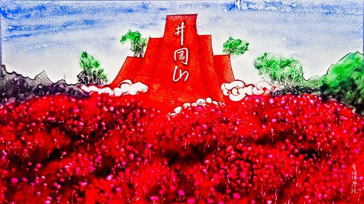 逃离天伯伦森林