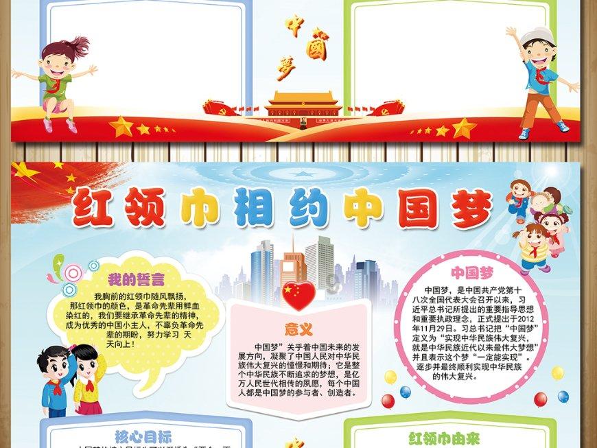 在职博士|法国蒙彼利埃大学医疗健康管理博士