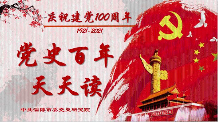 武斗纹章2初篇