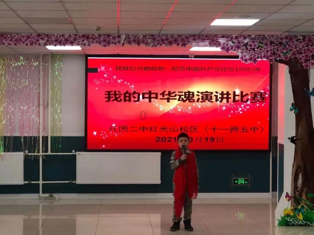 索菲亚清洁公园